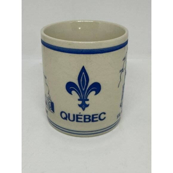 VTG La Basilique de Ste-Anne de Beaupré Quebec Souvenir Mug Ceramic Japan 3.25" - Picture 2 of 8